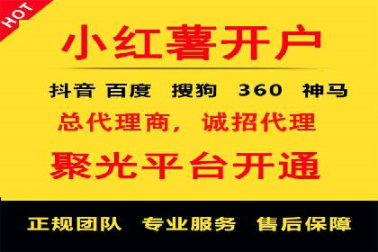 社交网络中信息流平台的个性化推荐算法案例